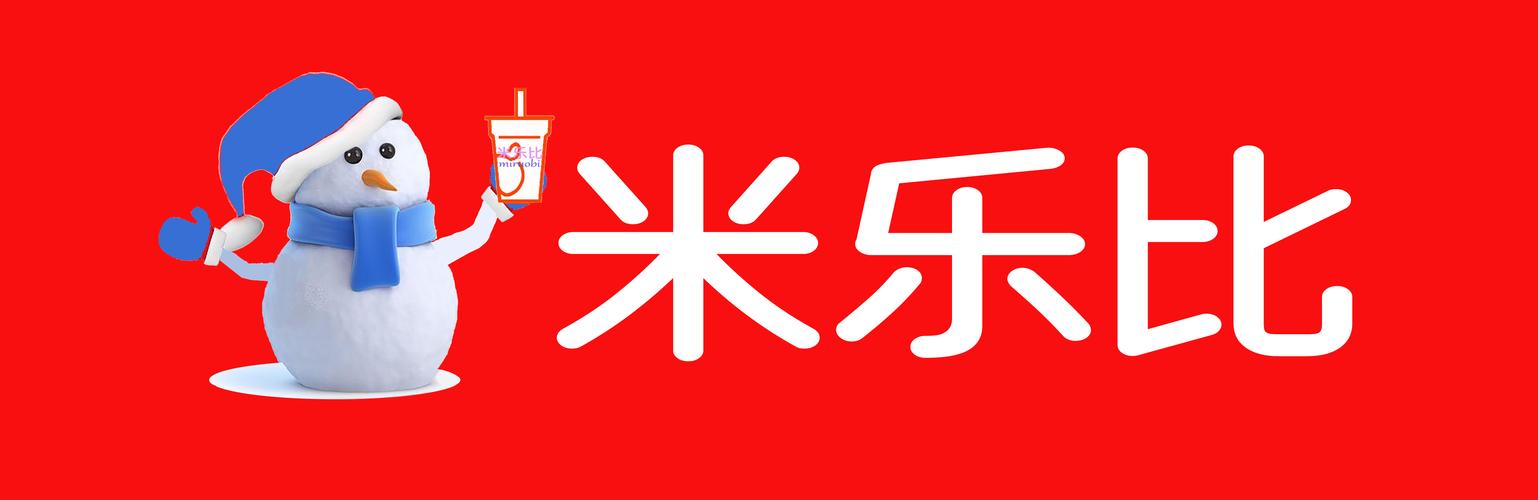 政府采购代理服务;供应链管理服务;食品互联网销售