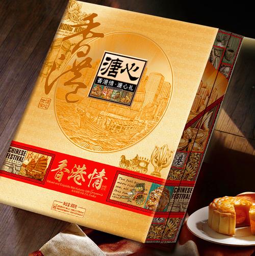 广州市来利食品